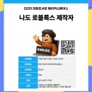 (주)스페이스온라인 이미지