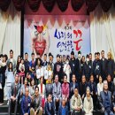 (사)경기도장애인복지회 안산시지부 이미지