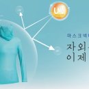 대한의류 - 북구 서하로 308-1 | 대한의류