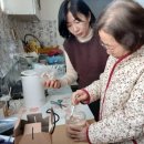 부평구 노인복지관 웹이코노미