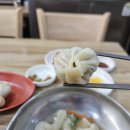 미도방만두