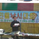 효성할인마트 이미지