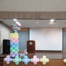 비산초등학교 병설유치원 이미지