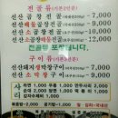 선산동물병원 이미지