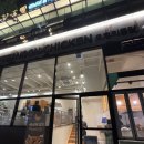 치킨플러스 기장점 | 부산맛집 기장맛집 정관맛집 정관치킨 정관야식 오후의통닭 정관점