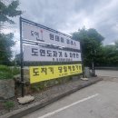 도연도자기 | 안성 금광호수 카페) 정원이 에쁜 감성 맛집 도연 도자기 카페 리뷰