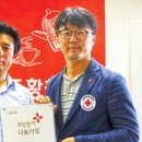 (주)수창