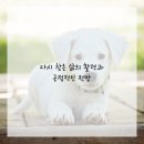 서면한의원 이미지