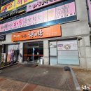 조기종의향미각 - 청주시 흥덕구 풍년로 148 | 조기종의향미각