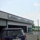 하람모터스 이미지