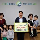 행복한동행 이미지