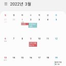 잉글리시아이현암초