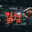 무성축산
