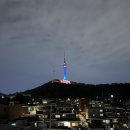 용산-57 | 제그만하우스 용산 브라이덜샤워 후기 I 남산타워 뷰 서울 브샤 장소 추천