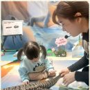 웃는아이어린이집 이미지