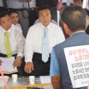 은평천사원 이미지