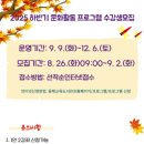 동해교육도서관 이미지