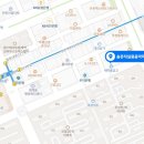 삼희약국 이미지