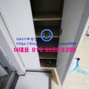 성내2동주민센터 화장실 네이버블로그