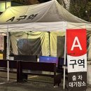 강남대로107길 24 이미지