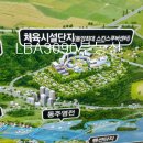 전원문화센터