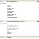 을지가정의학과의원 이미지