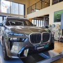 오리현길 이미지