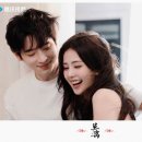 송일