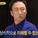 까까무까