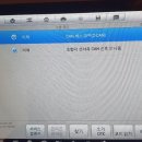 DM통신 네이버블로그