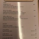 GS25종로SC점 | 서울 종로 동묘 바 데이트 하기 좋은 갗 bar 후기