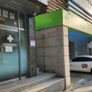 평리1동행정복지센터 이미지