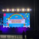 모노러브 | 우부.. 보러 갔던 2025 러브칩스 후기