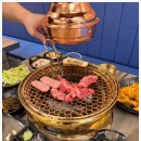 화로궁