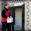 몽산포황토 이미지