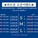 우리동네스팀세차 - 기장군 모전1길 30 | 우리동네스팀세차