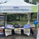 주식회사이상 이미지