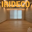 군자서희스타힐스어린이집 | [시흥커튼블라인드/거모동커튼블라인드] 시흥 군자 서희스타힐스 커튼 블라인드 시공후기