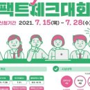 서울의료기상사 이미지