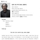 지금;여기 이미지