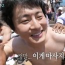 황제체형관리 - 연수구 용담로 144-1 | 황제체형관리