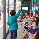 간현3리 경로당 이미지