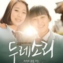 풍류여락 이미지