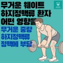 케이씨에스부산수흉부외과의원 이미지