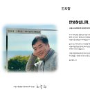 영등포구 시립영등포장애인복지관 이미지