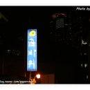 (주)곰바위 이미지