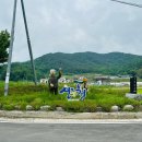 경호강변오토캠핑장 | [산청 경호강변오토캠핑장] 23년 5월 생일 맞이 카라반 글램핑