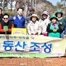 호국로 이미지