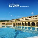 기리시마 이미지