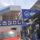 올림픽주유소(셀프) 이미지